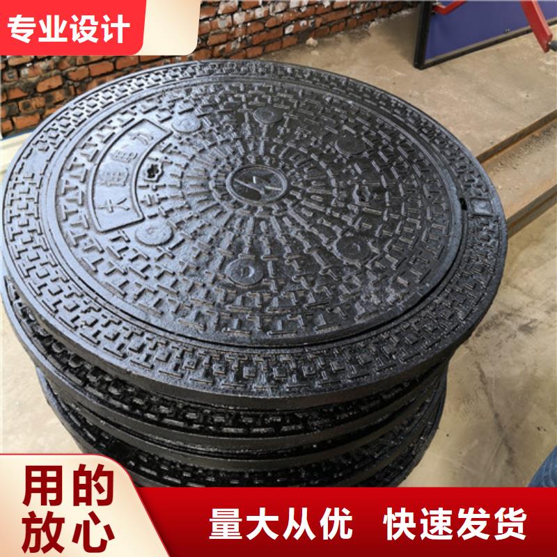 球墨铸铁防沉井盖生产