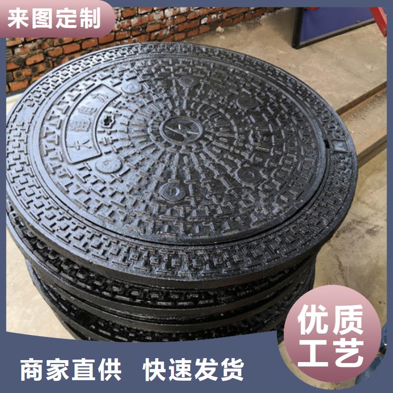 球墨铸铁井盖雨花边方形品质