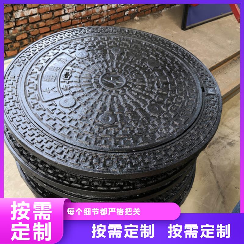 球墨铸铁高分子复合井盖质量优