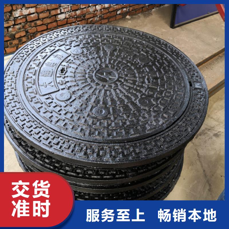 700*900球墨铸铁方型井盖现货直供