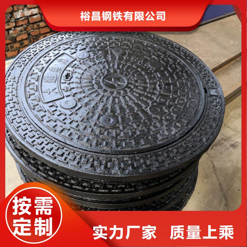 球墨铸铁方型井盖300*300价格低