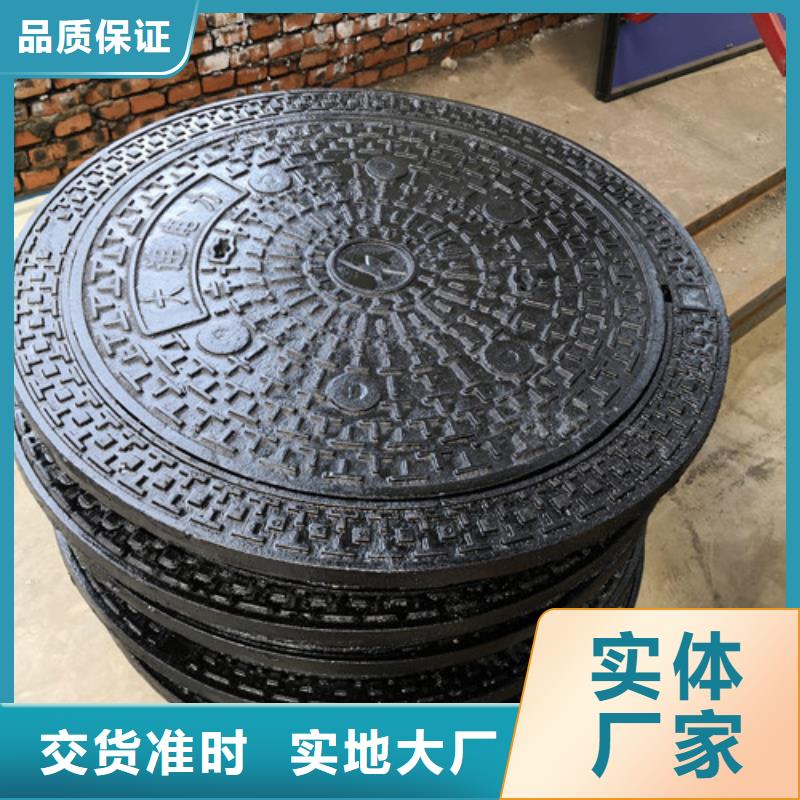 球墨铸铁隐形井盖-球墨铸铁隐形井盖欢迎选购