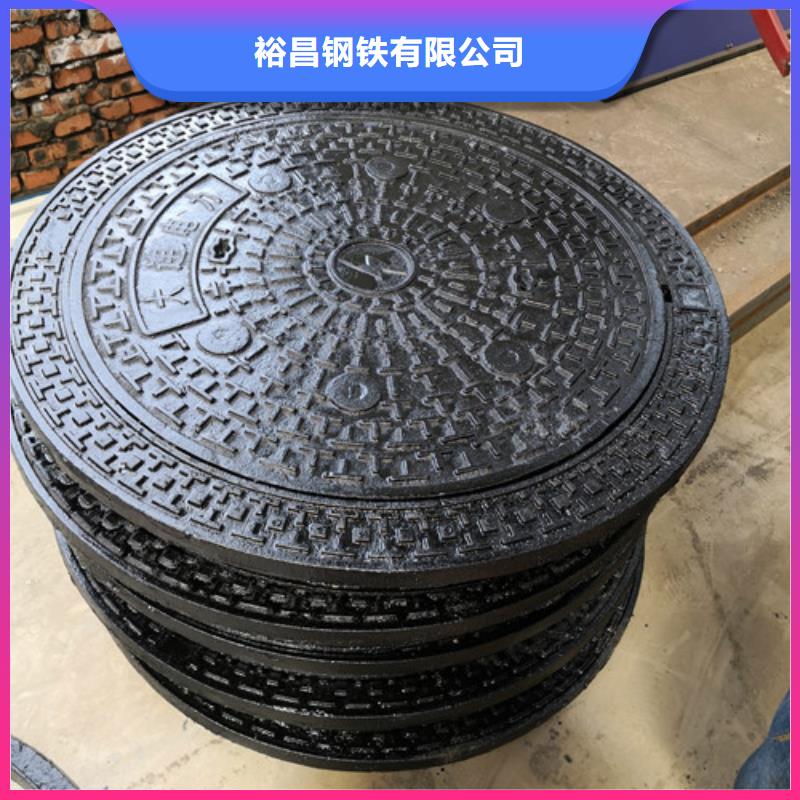 球墨铸铁钢钎维混泥土井盖现货充足