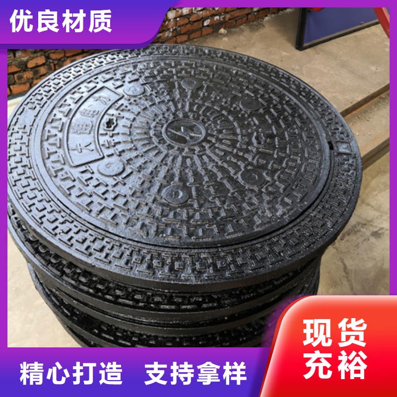 1000*1150球墨铸铁圆井盖现货齐全