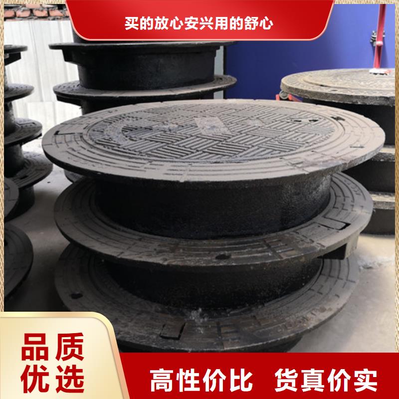 DN80球墨铸铁-视频-DN80球墨铸铁_内蒙古阿拉善市市场覆盖呼伦贝尔|包头|呼和浩特|乌兰察布|锡林郭勒|赤峰|兴安等