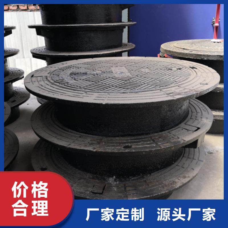 球墨铸铁硅塑井盖欢迎电询