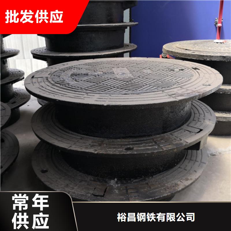 球墨铸铁圆溢流井盖500*600货源充足