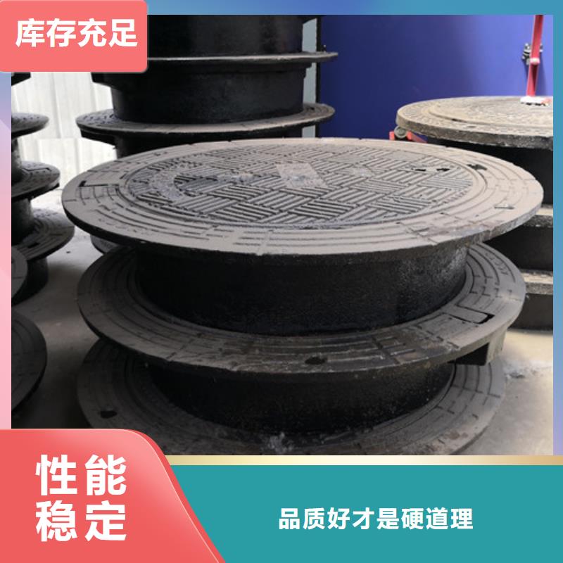 800*800球墨铸铁方型井盖型号全