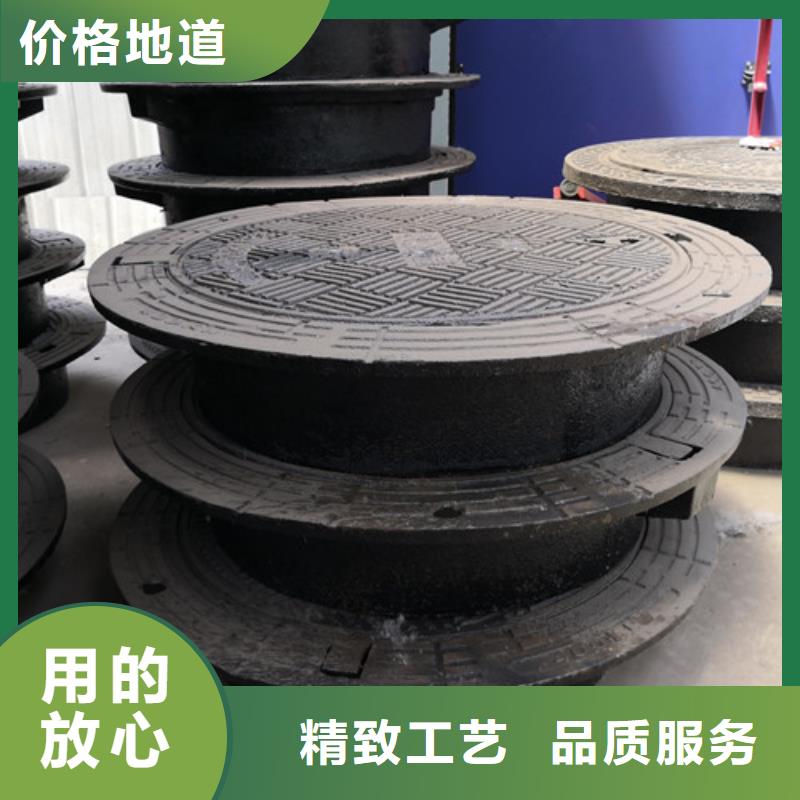 球墨铸铁圆井盖400*400品质优