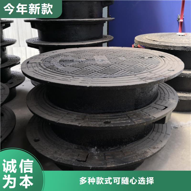 球墨铸铁圆井盖400*400品质优