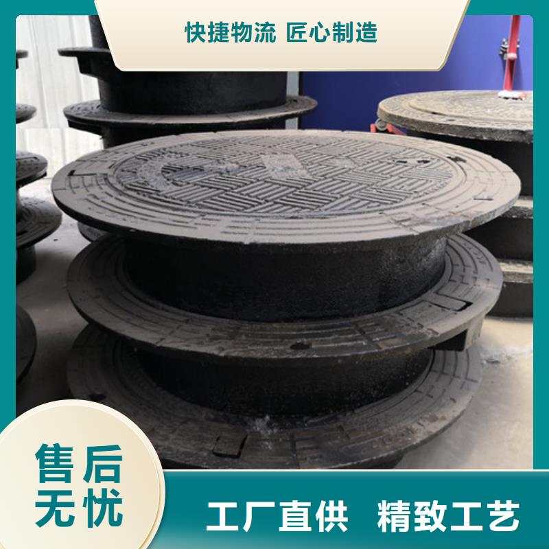 球墨铸铁圆溢流井盖500*600性价比高