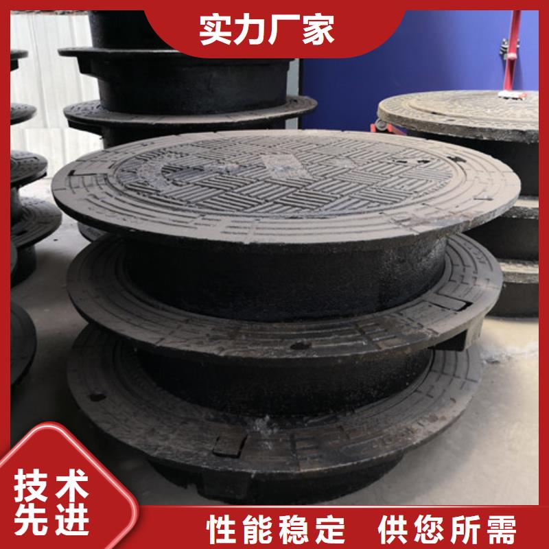 球墨铸铁圆井盖400*400制造厂家