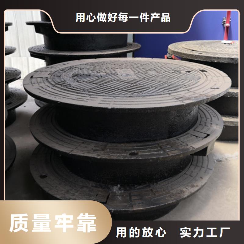 值得信赖的球墨铸铁井盖空白厂家