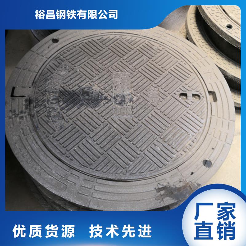 500*600球墨铸铁圆漏水井盖生产厂家