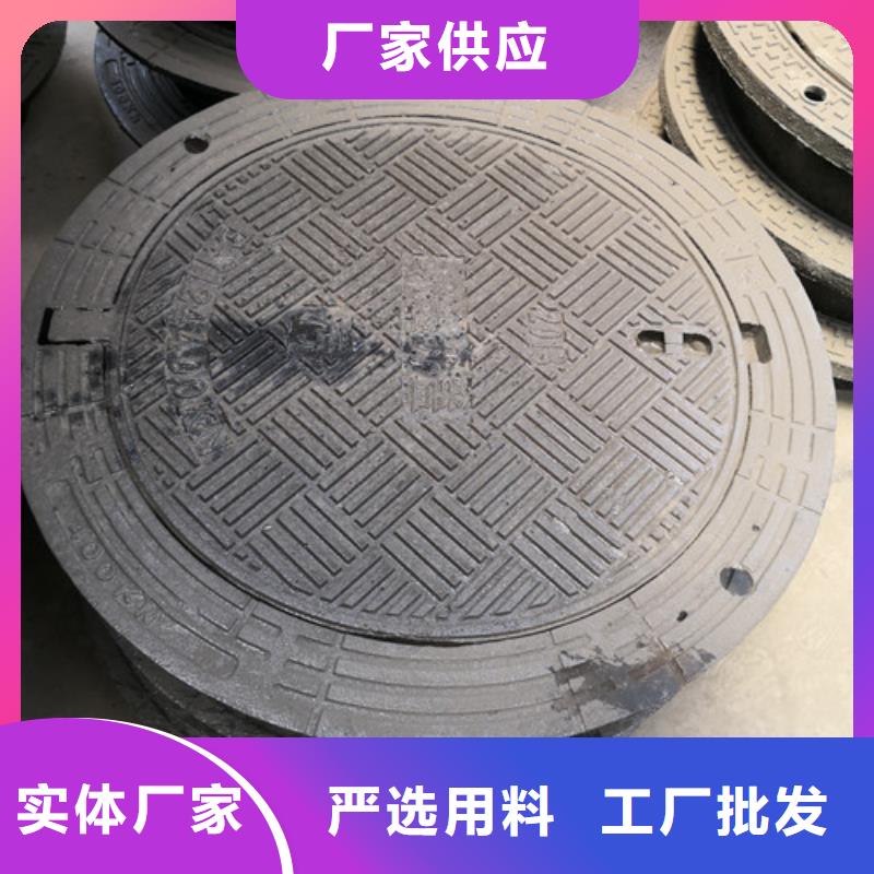 闪电球墨铸铁井盖量大从优