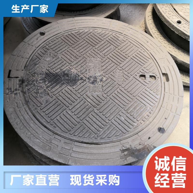 球墨铸铁E600井盖方形的应用范围