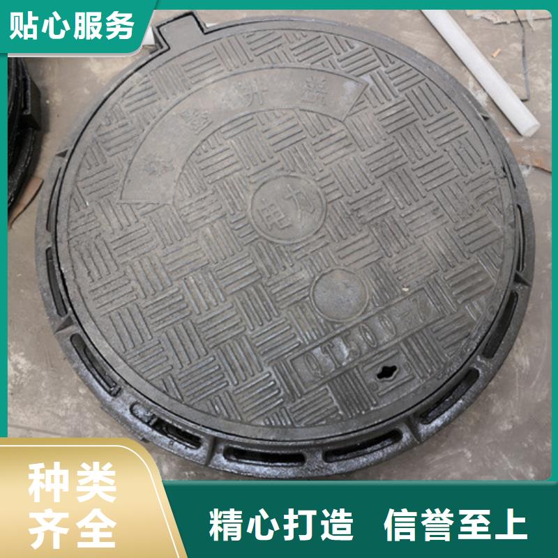 1000*1200球墨铸铁防沉降井盖批发价