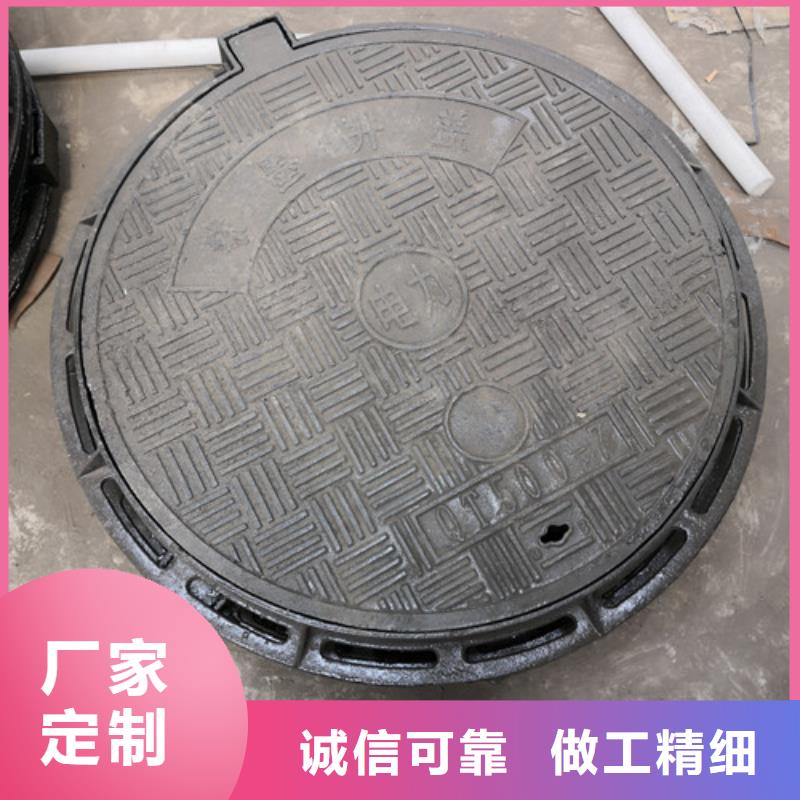 球墨铸铁井盖D400重型方形球墨铸铁雨水污水井盖下水道市政井盖个性化定制