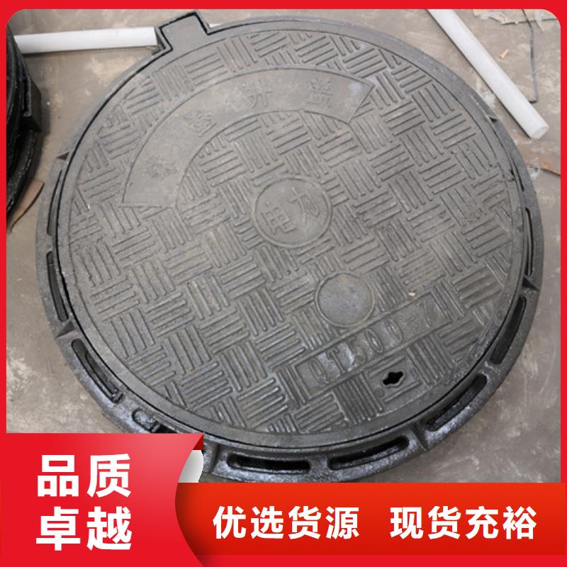 DN80球墨铸铁-视频-DN80球墨铸铁_内蒙古阿拉善市市场覆盖呼伦贝尔|包头|呼和浩特|乌兰察布|锡林郭勒|赤峰|兴安等