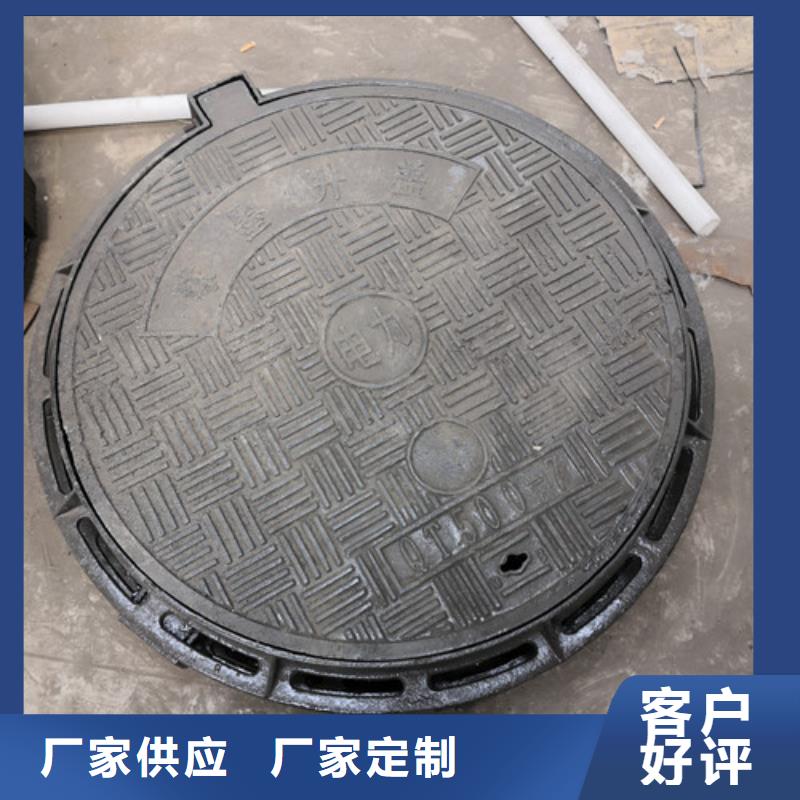 球墨铸铁污水井盖生产
