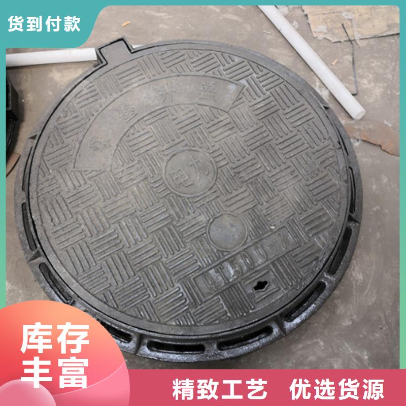 卡簧球墨铸铁井盖质量优质