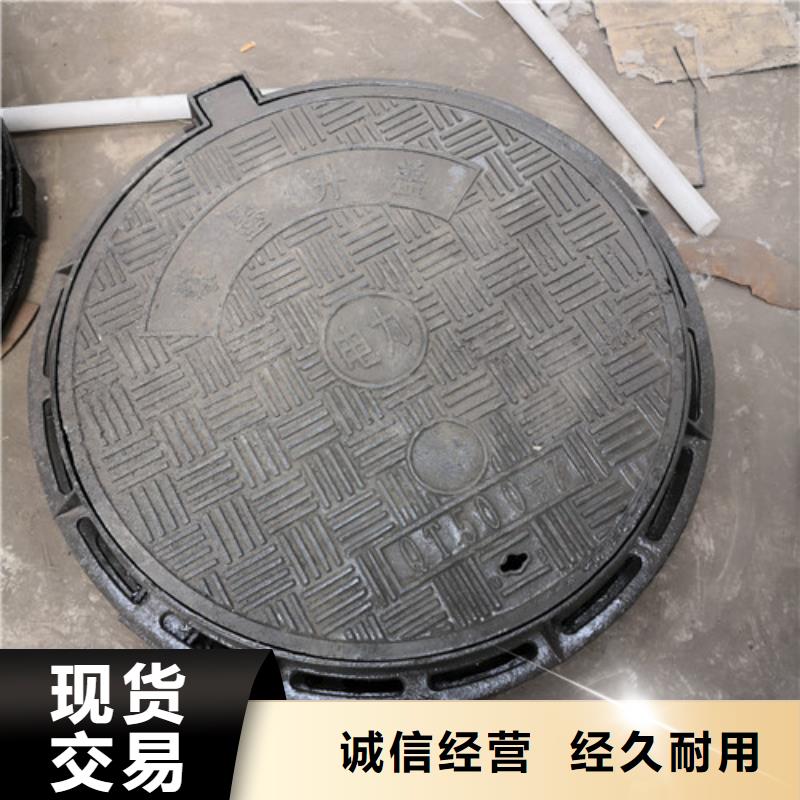 球墨铸铁圆溢流井盖800*900生产