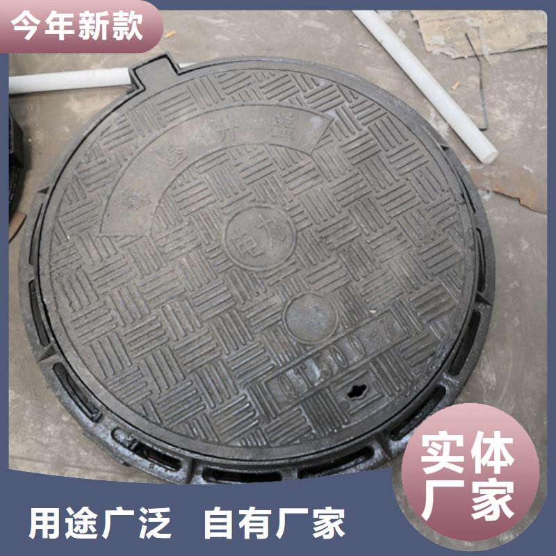 空白球墨铸铁井盖性价比高