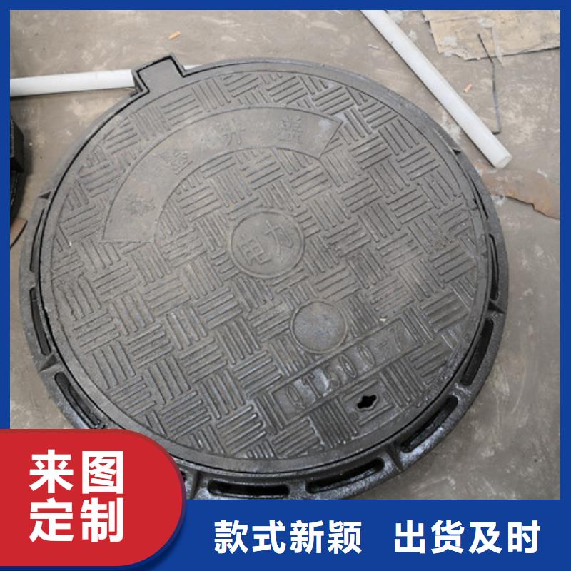 700*900球墨铸铁圆双层井盖全国走货