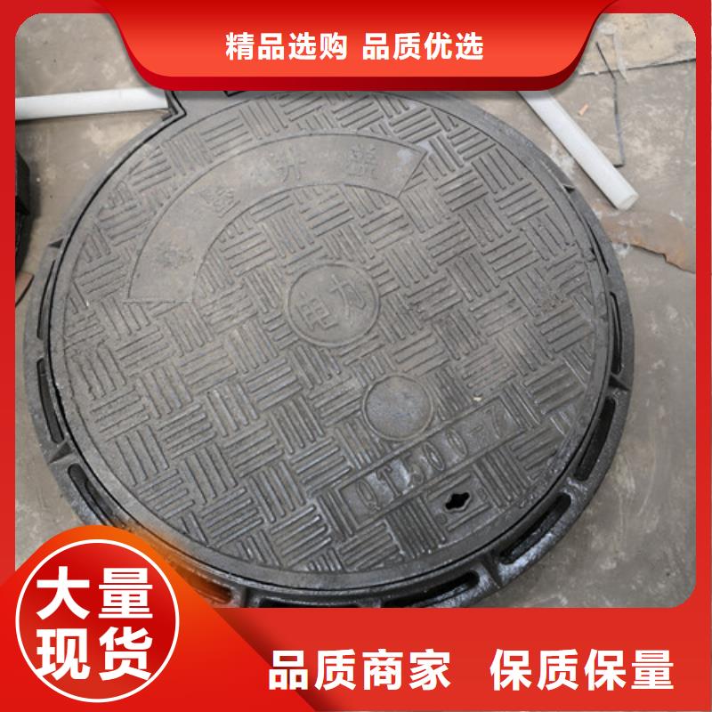 球墨铸铁高分子压模井盖全国配送