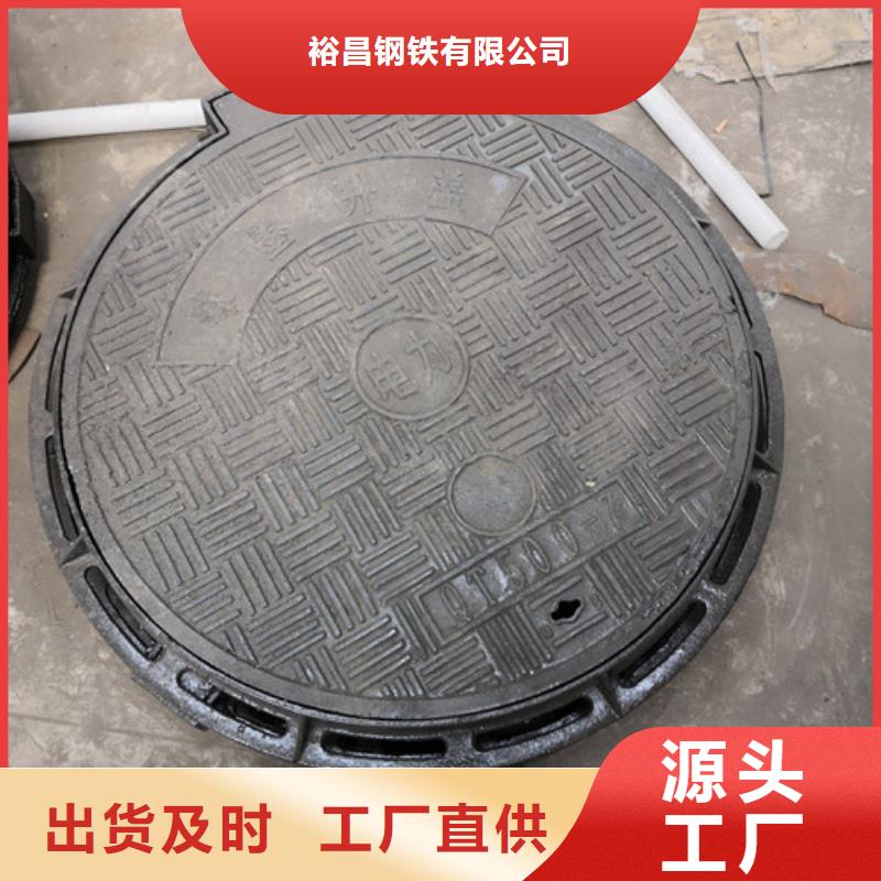 球墨铸铁方型井盖400*400现货充足