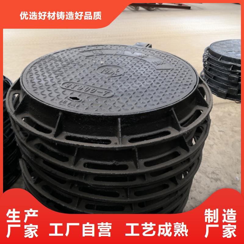电力窑井水泥盖板型号齐全