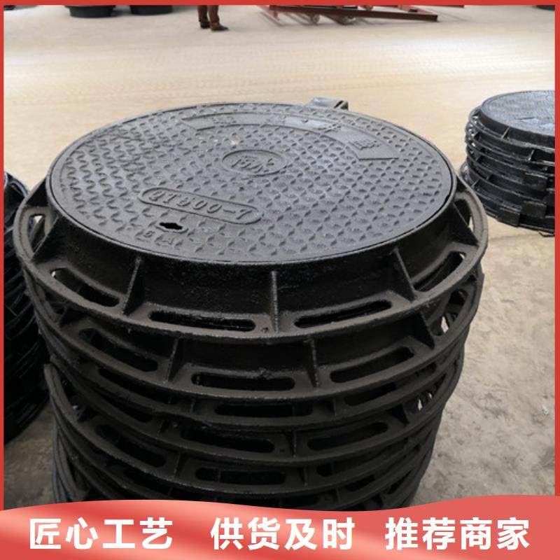 消防球墨铸铁井盖制造厂家