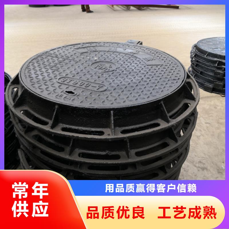700*900球墨铸铁防沉降井盖性价比高