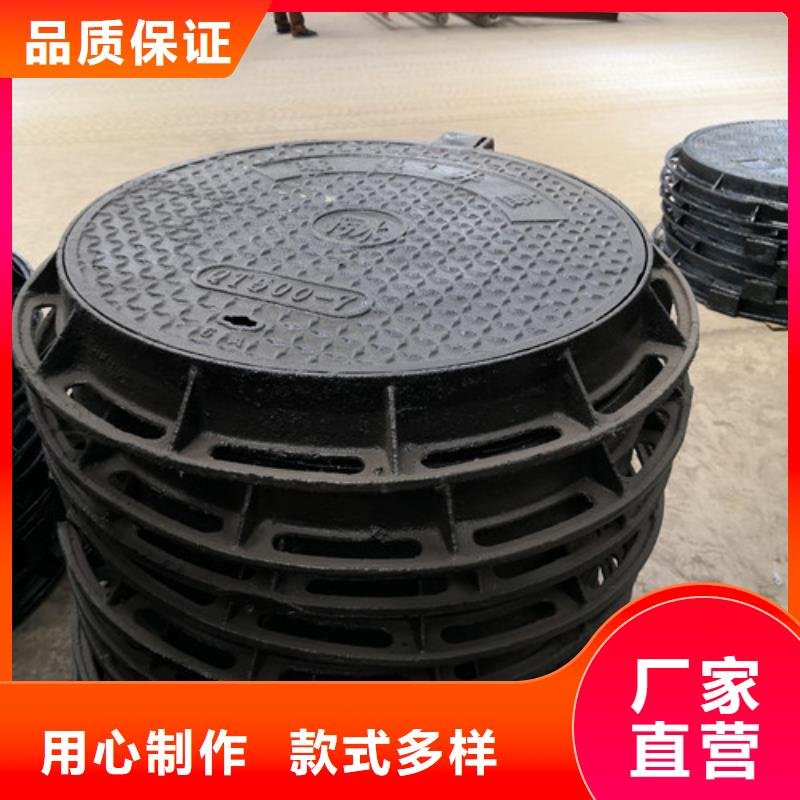 防盗球墨铸铁井盖型号全