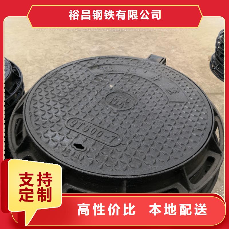 球墨铸铁五方井盖型号齐全