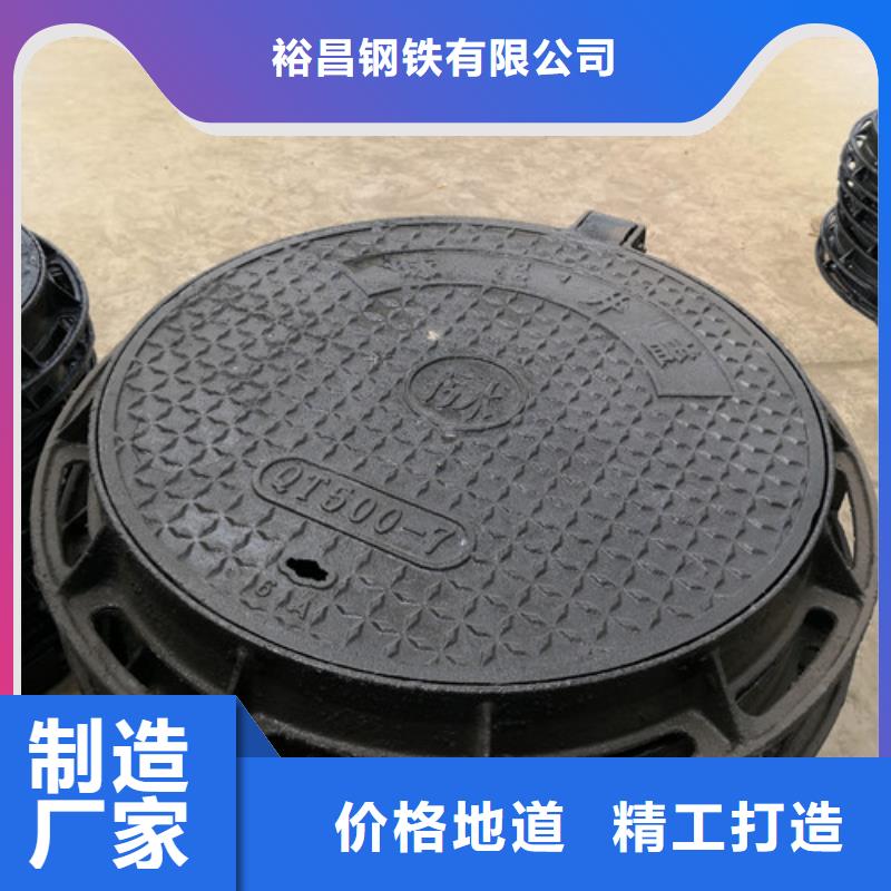 球墨铸铁圆溢流井盖800*900生产
