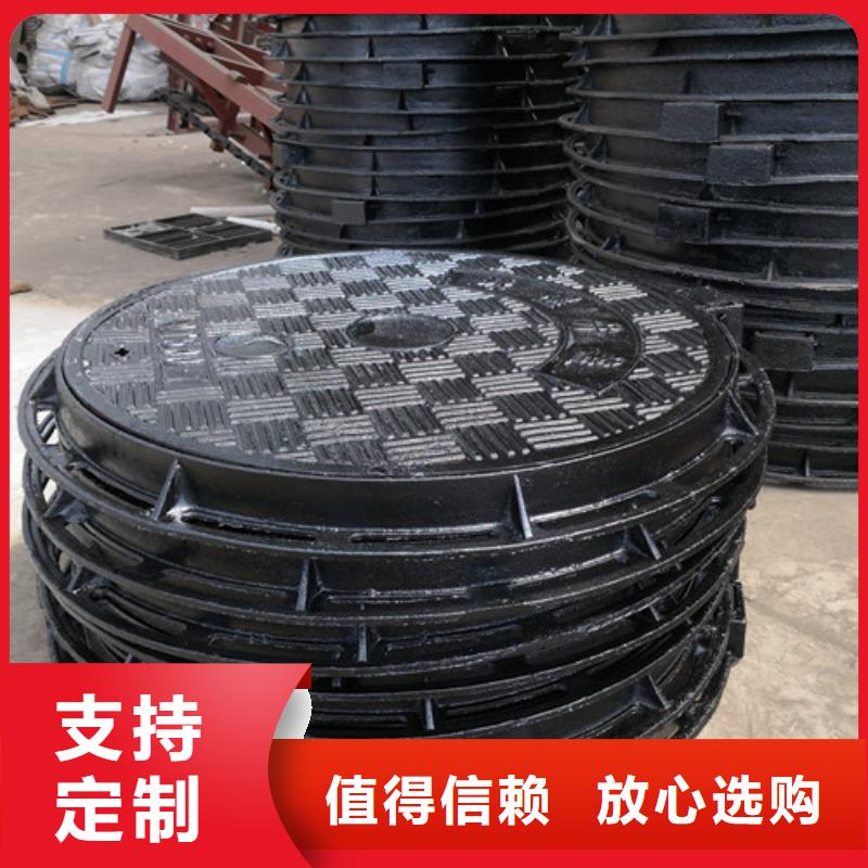 700*900球墨铸铁防沉降井盖型号全