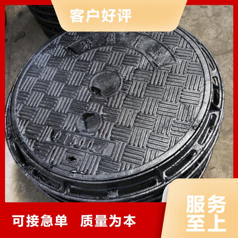 空白球墨铸铁井盖生产