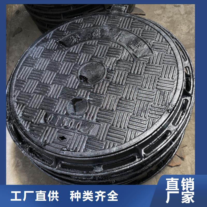 外方内圆600*850球墨铸铁井盖价格公道