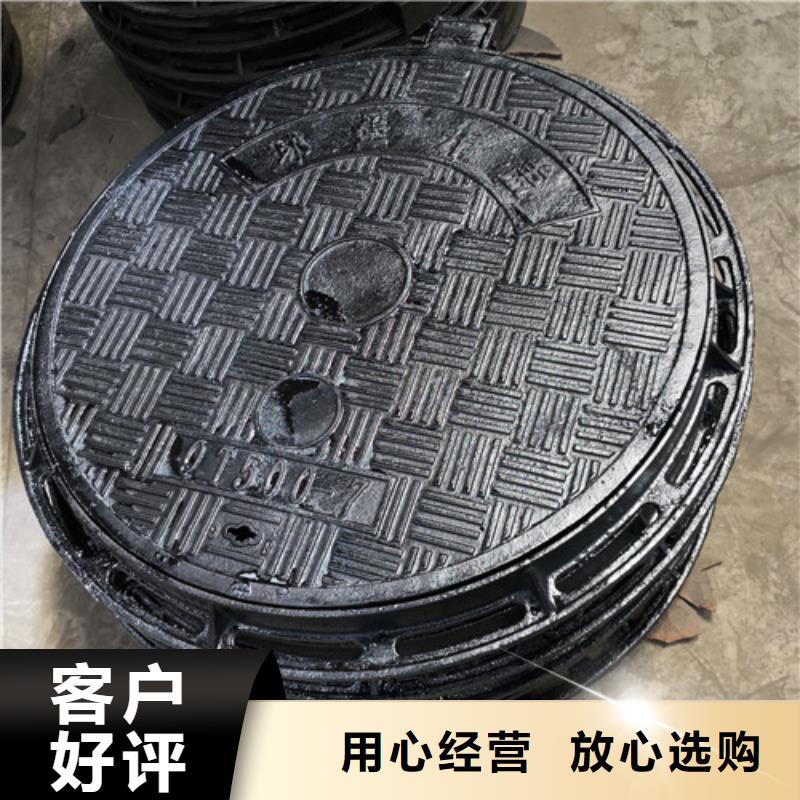 1000*1150球墨铸铁圆井盖品质放心