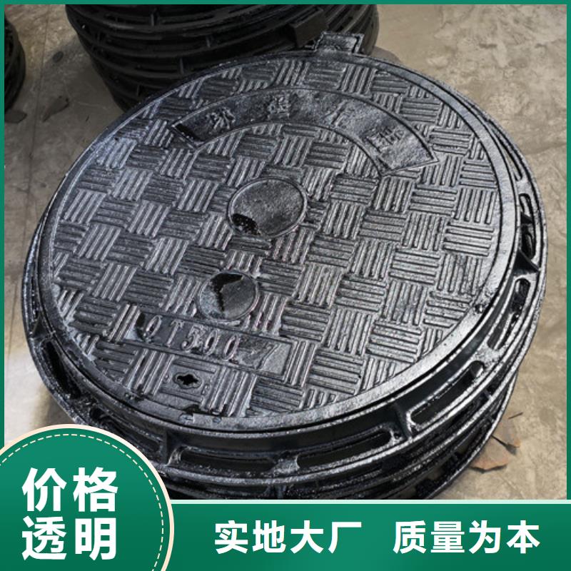 800*1000球墨铸铁圆卡簧井盖全国配送