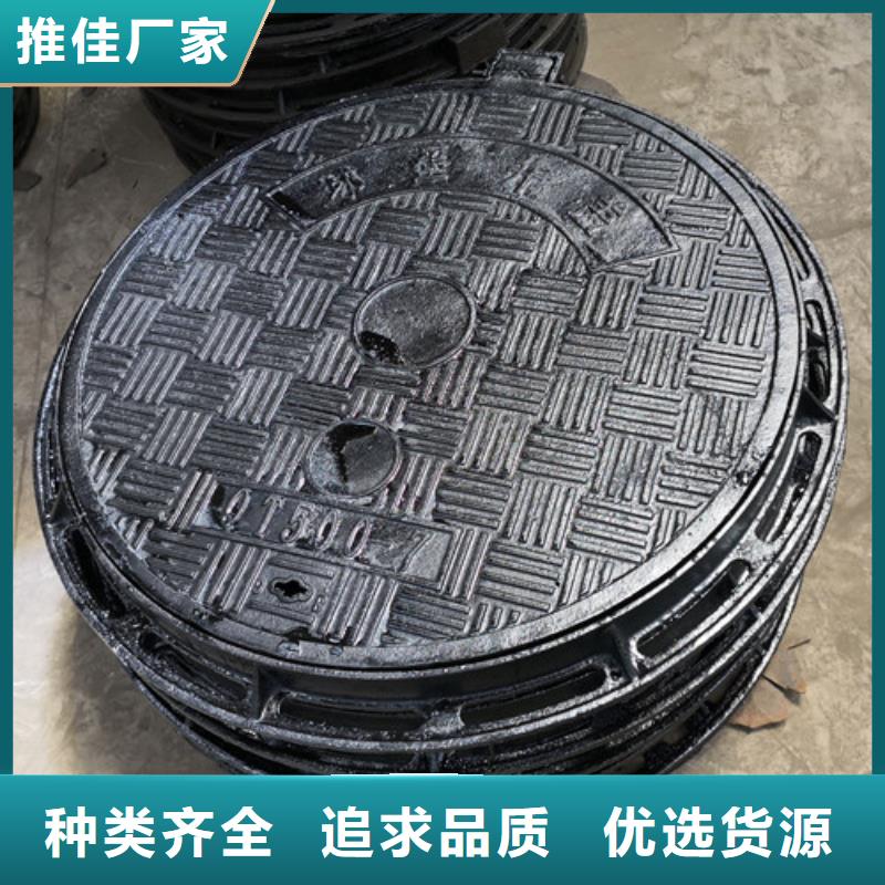 复合树脂井盖正规厂家