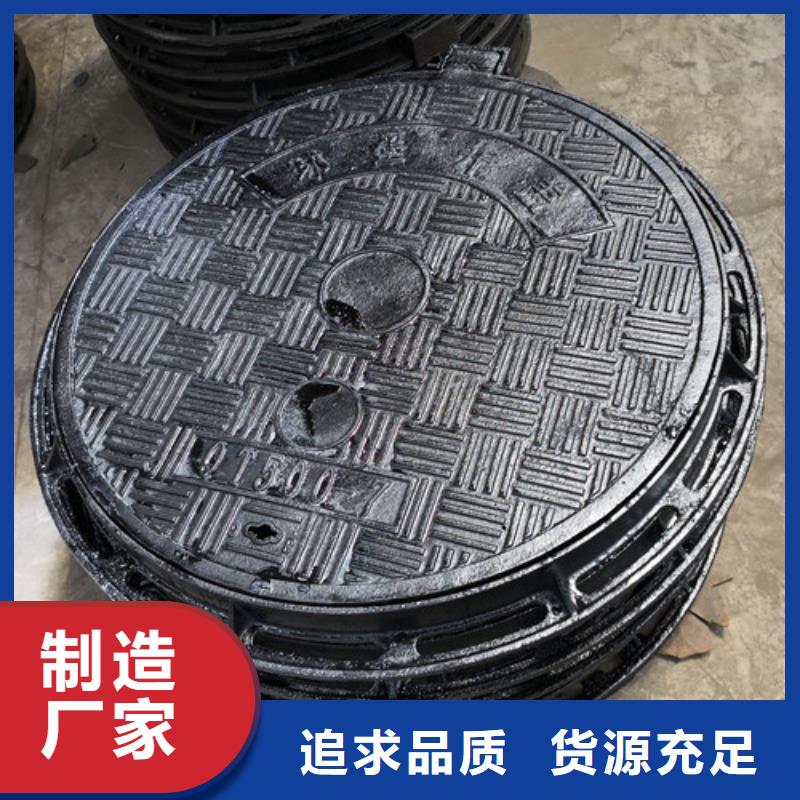 球墨铸铁硅塑井盖优惠多