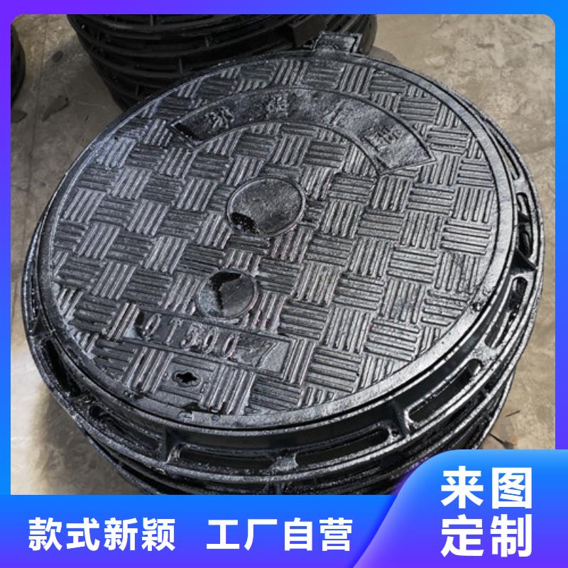 700*800球墨铸铁圆漏水井盖口碑好