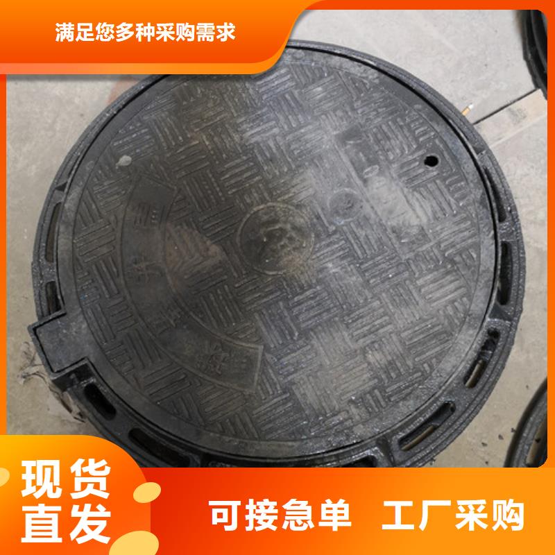 球墨铸铁井盖种类齐全