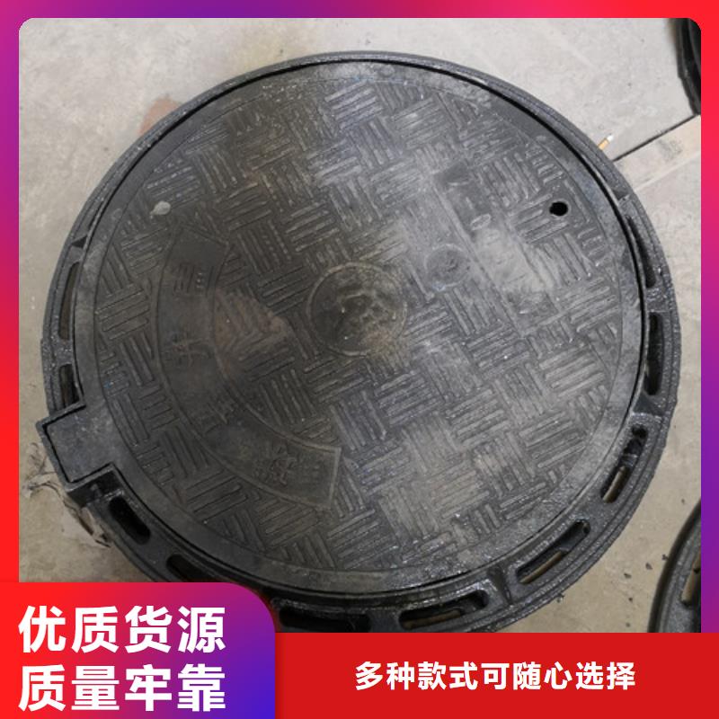 球墨铸铁方型井盖300*300价格低