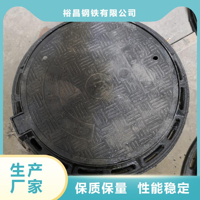 700*1200球墨铸铁防沉降井盖来电咨询