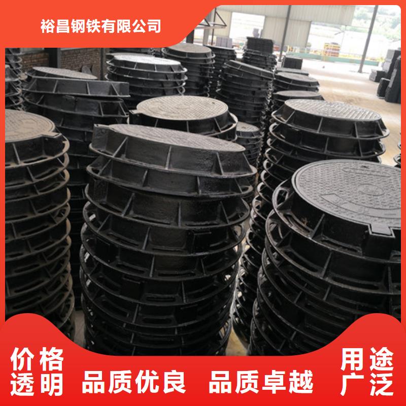 800*1000球墨铸铁防沉降井盖型号全