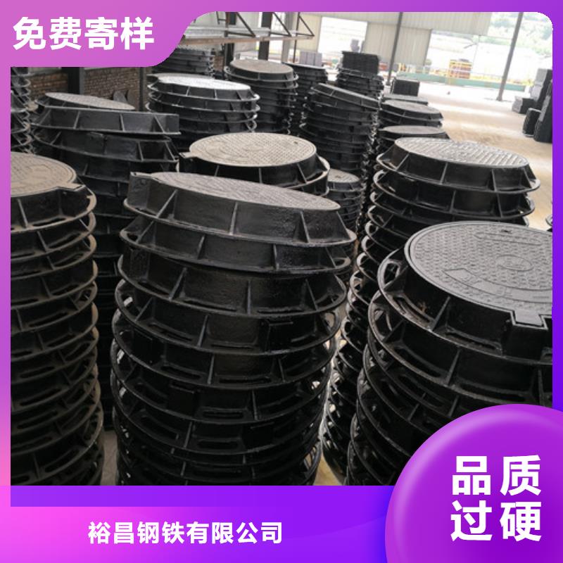 球墨铸铁井盖口碑好