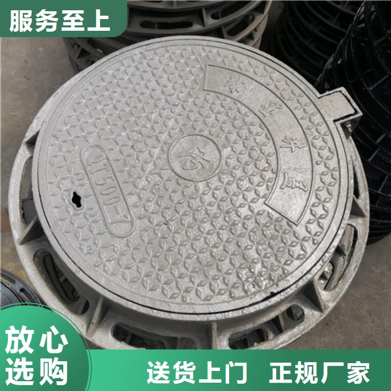 卡簧球墨铸铁井盖质量优质